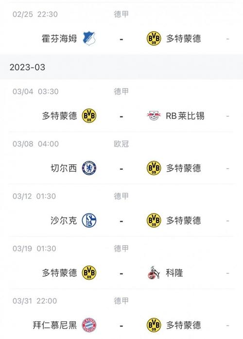 开云体育官网游戏开发合作伙伴介绍：打造顶级开元棋牌游戏