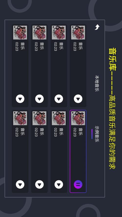 开云体育app玩家分享：AG真人游戏中如何掌握节奏