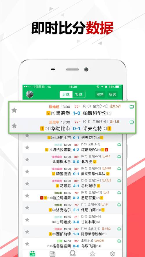 开云体育app多语言支持与国际化布局：全球玩家的真人百家乐首选