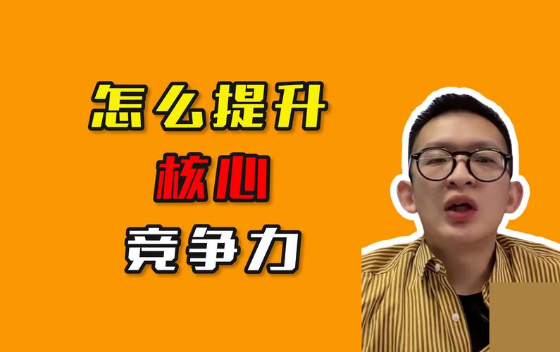 开云体育app分析葡超在欧洲联赛中的竞争力如何逐步提升