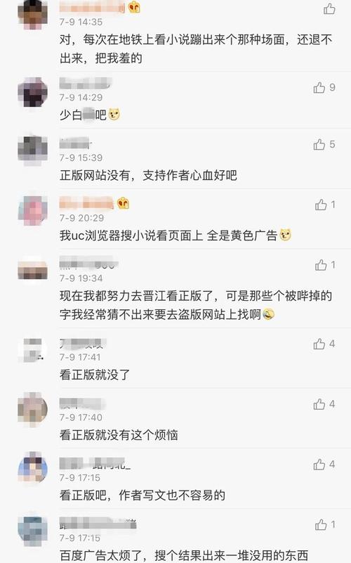 「开云体育」开元棋牌赛事预测分析：专业团队为您提供精准预测