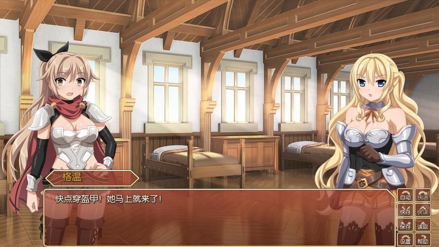 「开云体育筛选PG电子日系幻想主题：樱花漫舞与精灵世界里是否隐藏额外彩蛋」
