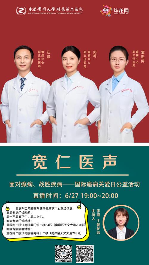 专家坐镇！在开云体育官网参与实时讨论，聆听资深彩民对近期热门彩种的精准点评