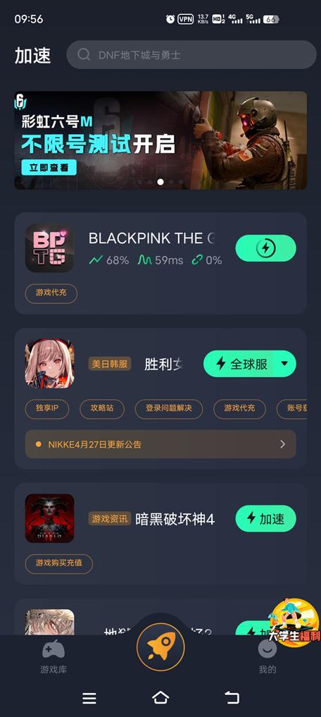 “改版后的潜伏优势：开云体育官网剖析射击游戏某些地图改动令进攻方或防守方强度陡增”