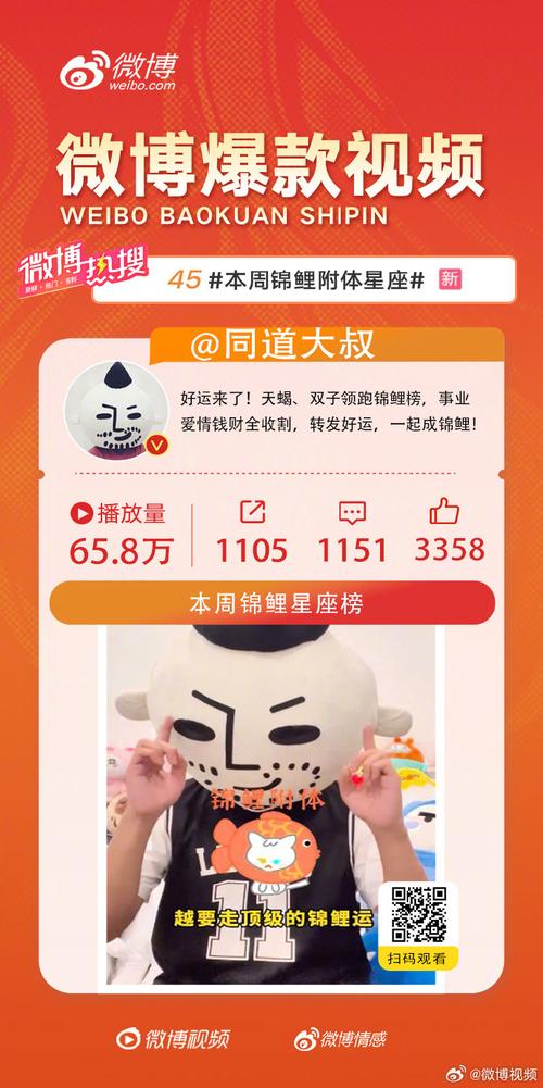 「半全场与波胆并用：开云体育带你巧妙搭配两大组合，使收益倍增又分散风险」
