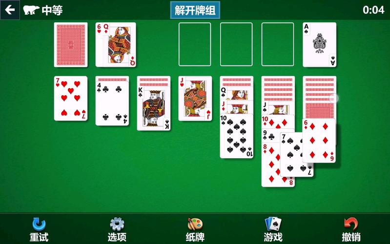 「古老纸牌游戏的数字化传承：开云体育对比百年历史与现今高科技创新所带来的双重魅力」