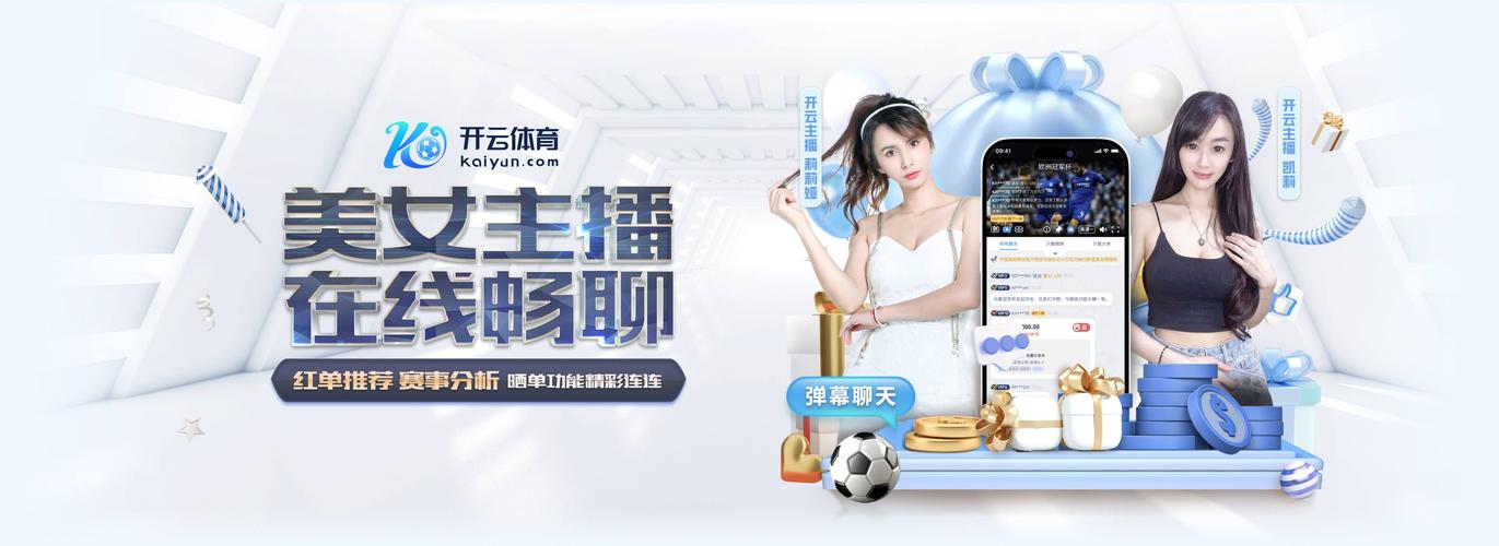 「开云体育app解析职业拳击四回合到十二回合的差异：回合数不同，比赛策略与节奏大相径庭」
