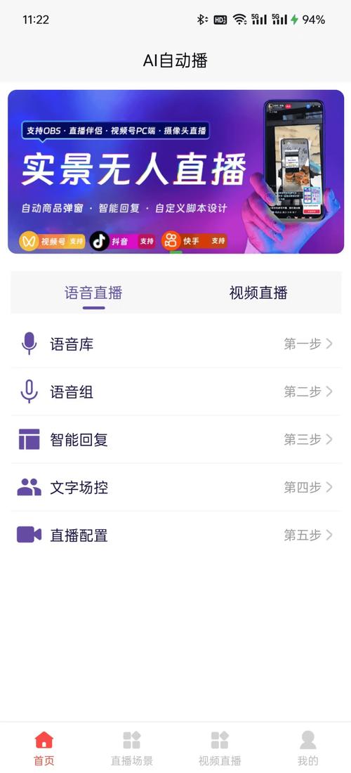 “引导观众：开云体育app建议官方直播增设数据面板，让小白亦能迅速看懂选手经济差距”