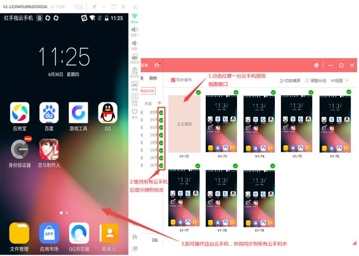 「鉴别是否人为操控：开云体育app列举常见虚假平台欺诈方式，并提供鉴别真伪的详尽技巧」