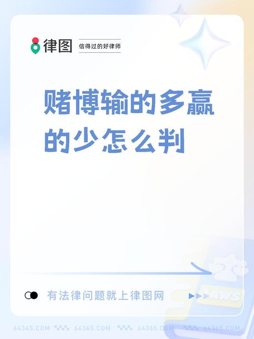 「瞄准‘庄赢1.06%，闲赢1.24%’差距：开云体育app对数学偏好者也呼吁勿忽视抽水效应」