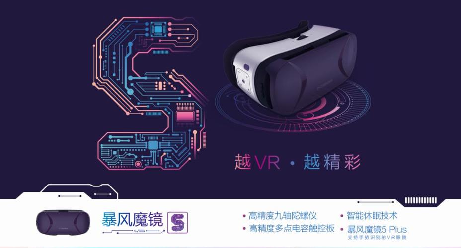 「音乐与灯光塑造氛围：开云体育app阐述线上百家乐如何模拟实体赌场的沉浸式体验」