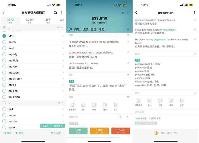「数据维度贴士：开云体育app强调按‘庄闲交替次数、连和概率’等量化指标选策略」