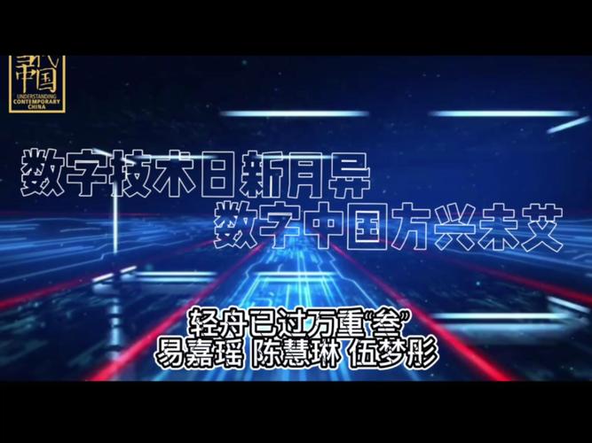 数字组合也能预测未来？在开云体育官网理性质疑“数字占卜”论，回归概率与科学的怀抱