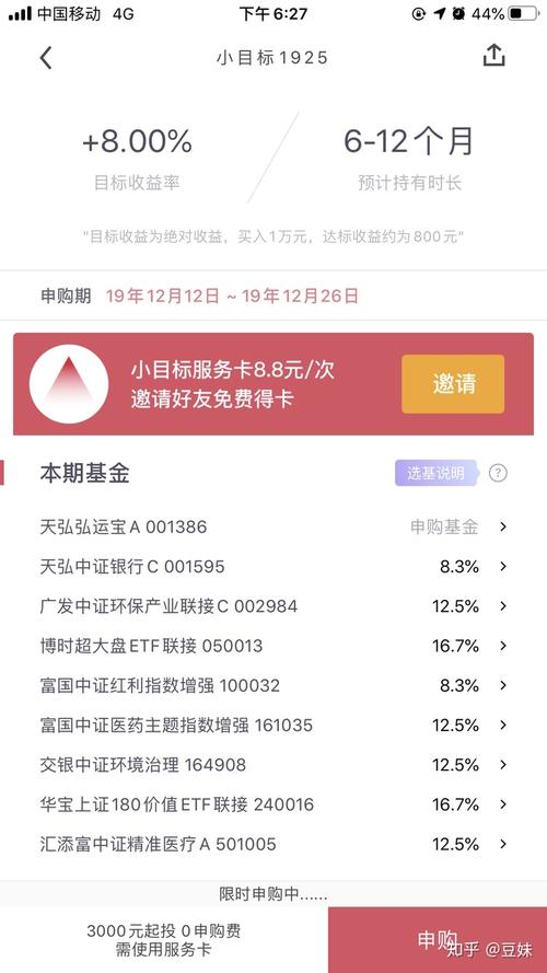 「止盈是门艺术：开云体育app敦促玩家设小目标，一旦达成随时收手，而不沉迷翻本再投」