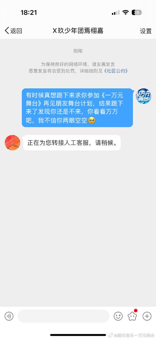 「大户出没请注意：开云体育官网实例再现某场下注金额过千万，胜负一念间纵横惊心」
