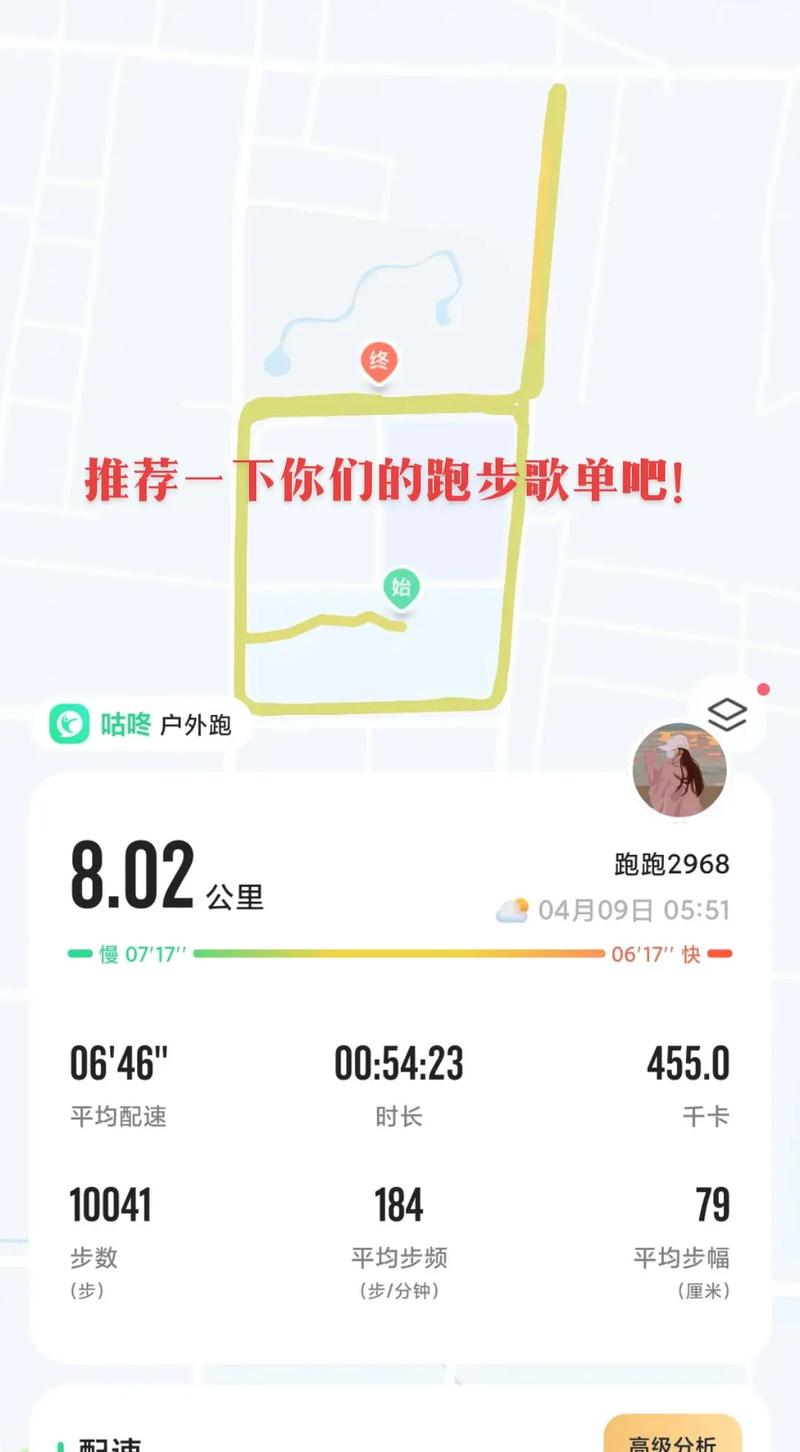 「实时路单同步：开云体育展示全局数据分析让你随时了解桌子整体风向与自己位置」
