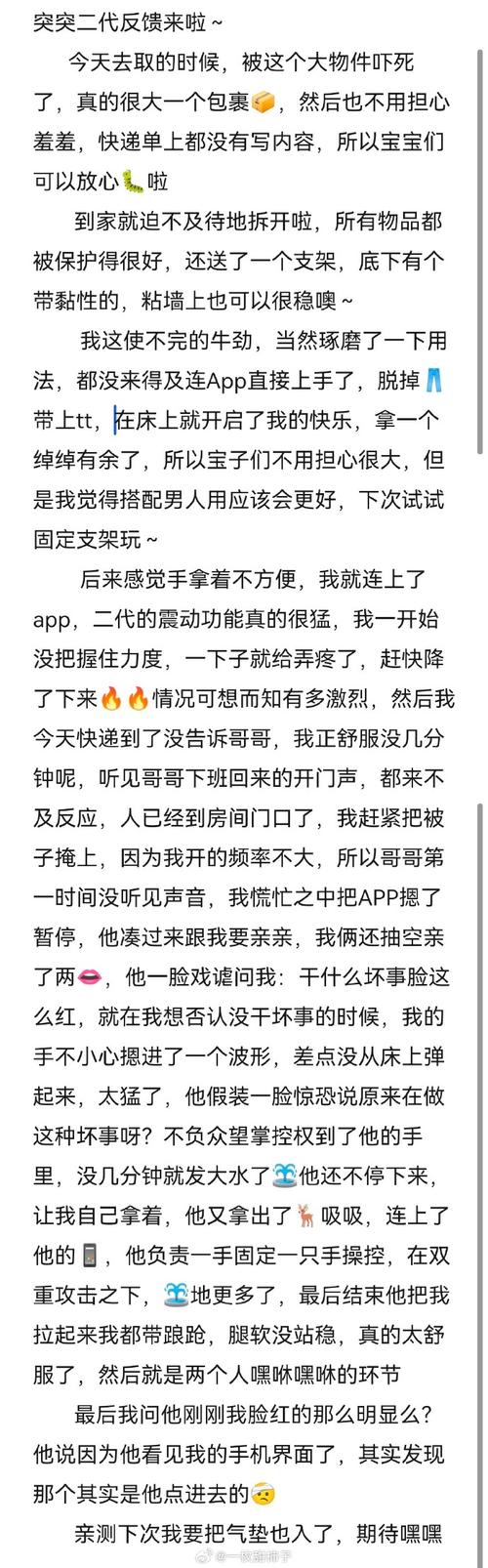 「乱注五花八门：开云体育app回顾酒后下千元，输后加码上万，悲剧反复上演的普遍案例」